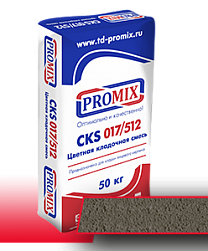 Цветная кладочная смесь Promix CKS Серая, 50 кг